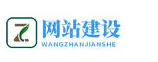 企业网站建设推广网站模板